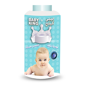 Baby King Unfrag Powder
