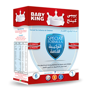 Baby King Special Formula