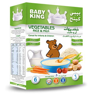Baby King Vegetables