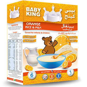 Baby King Orange